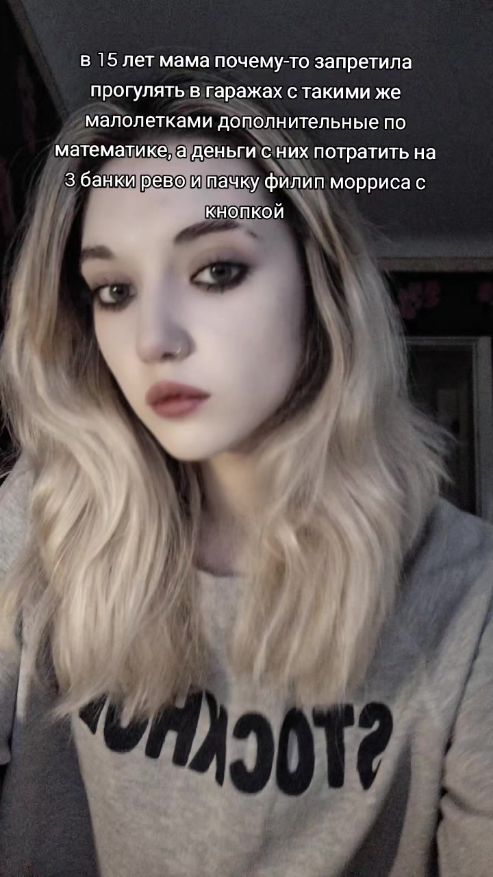 @аня🌔