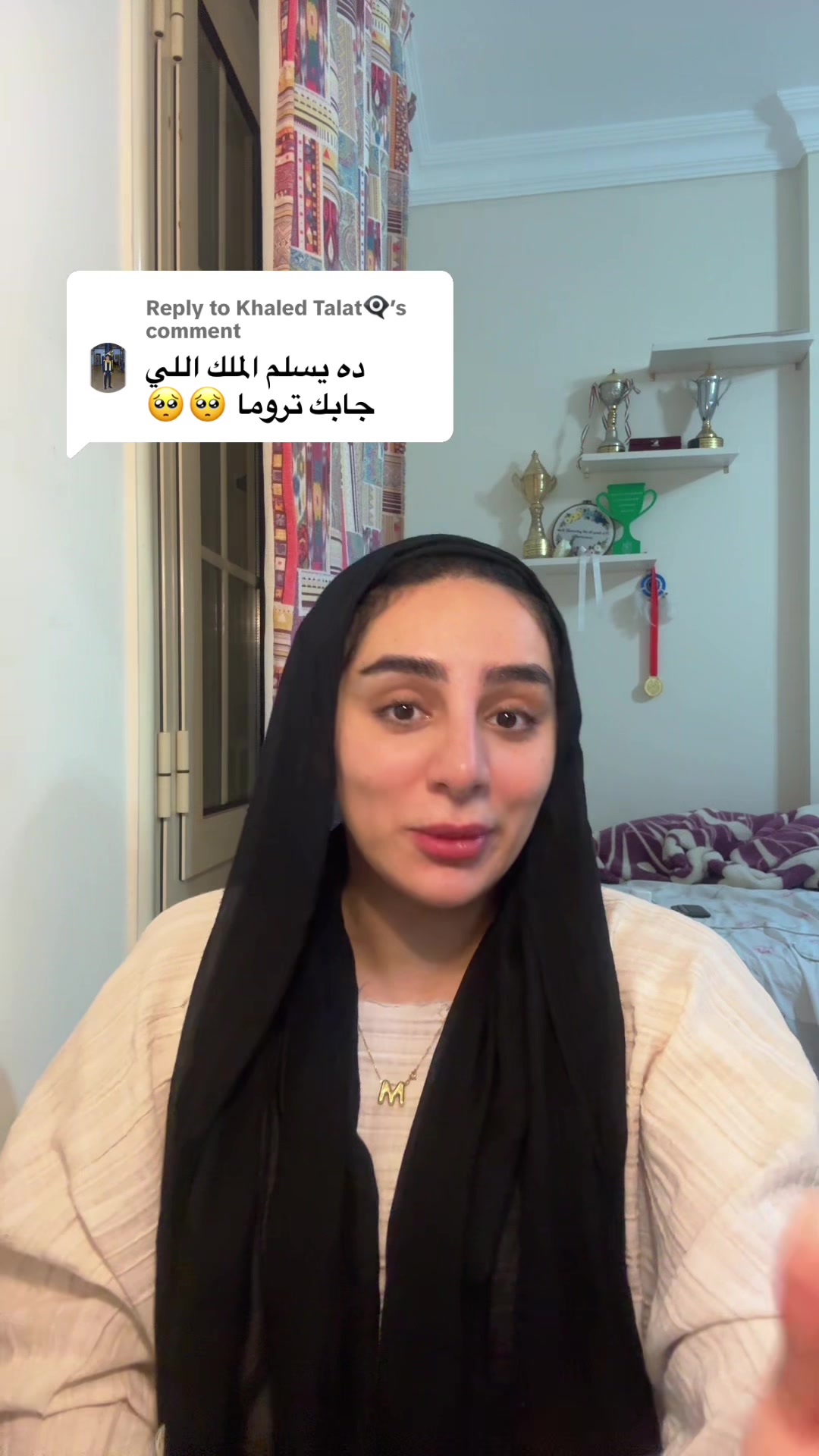 @Maram Abdullah