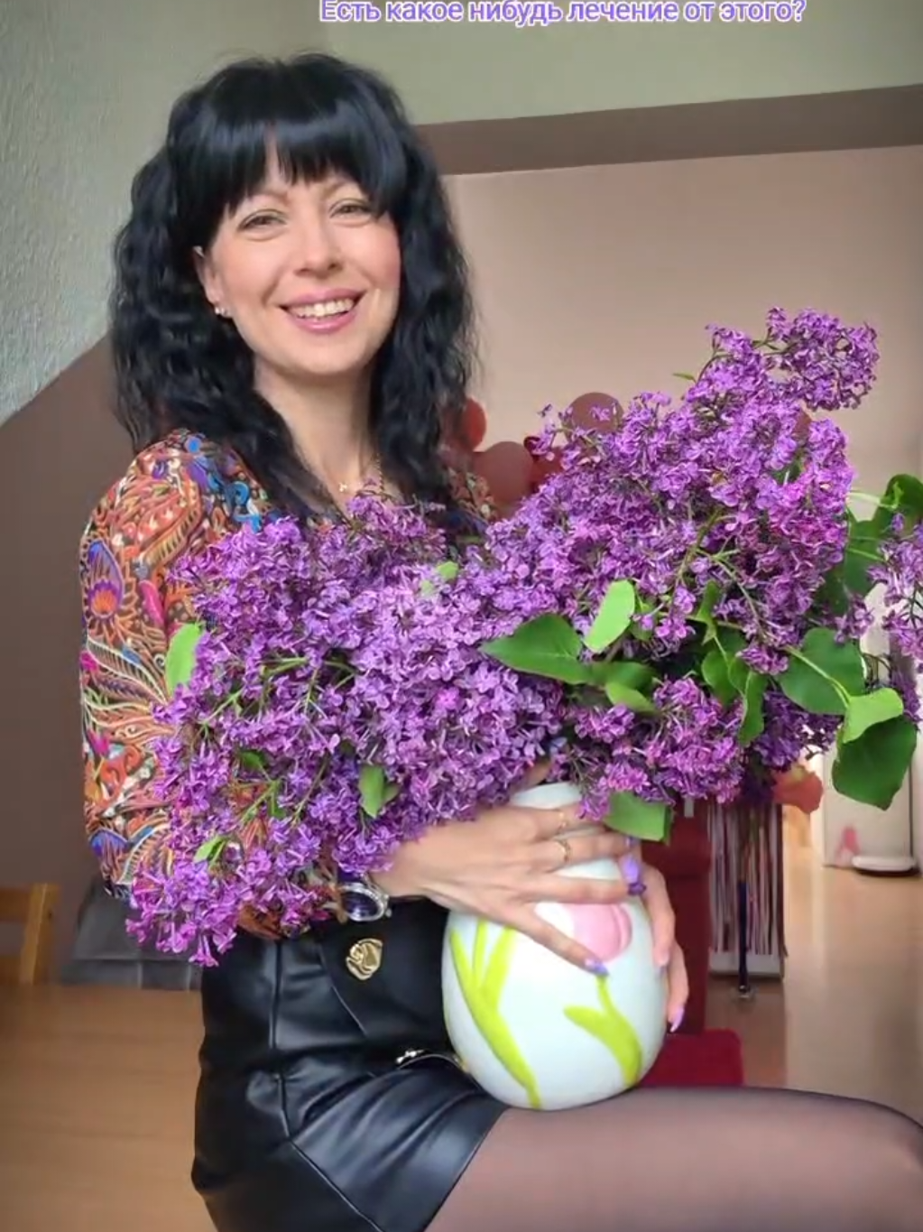 @Маргаритка 🌼