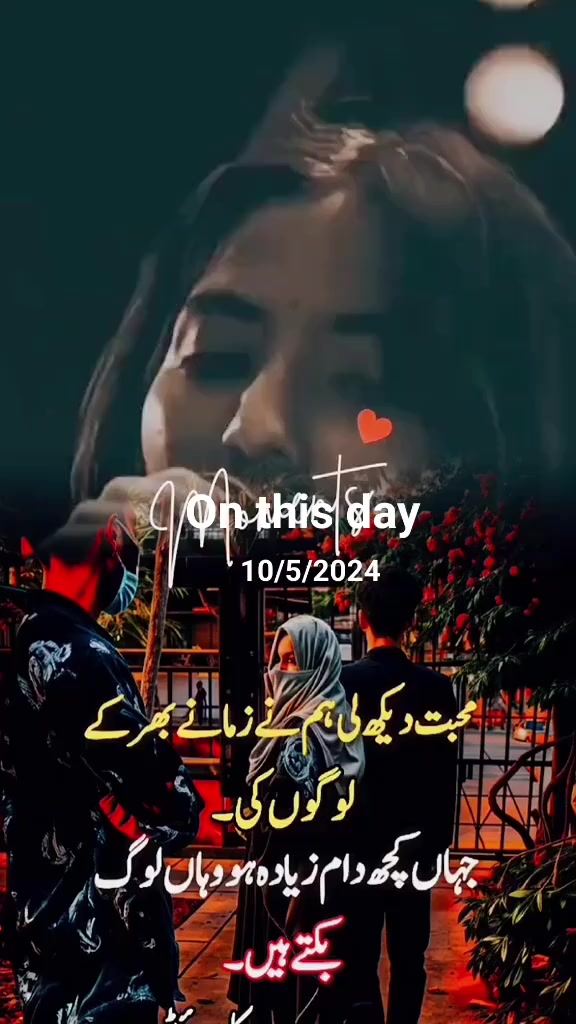 @SAHIL