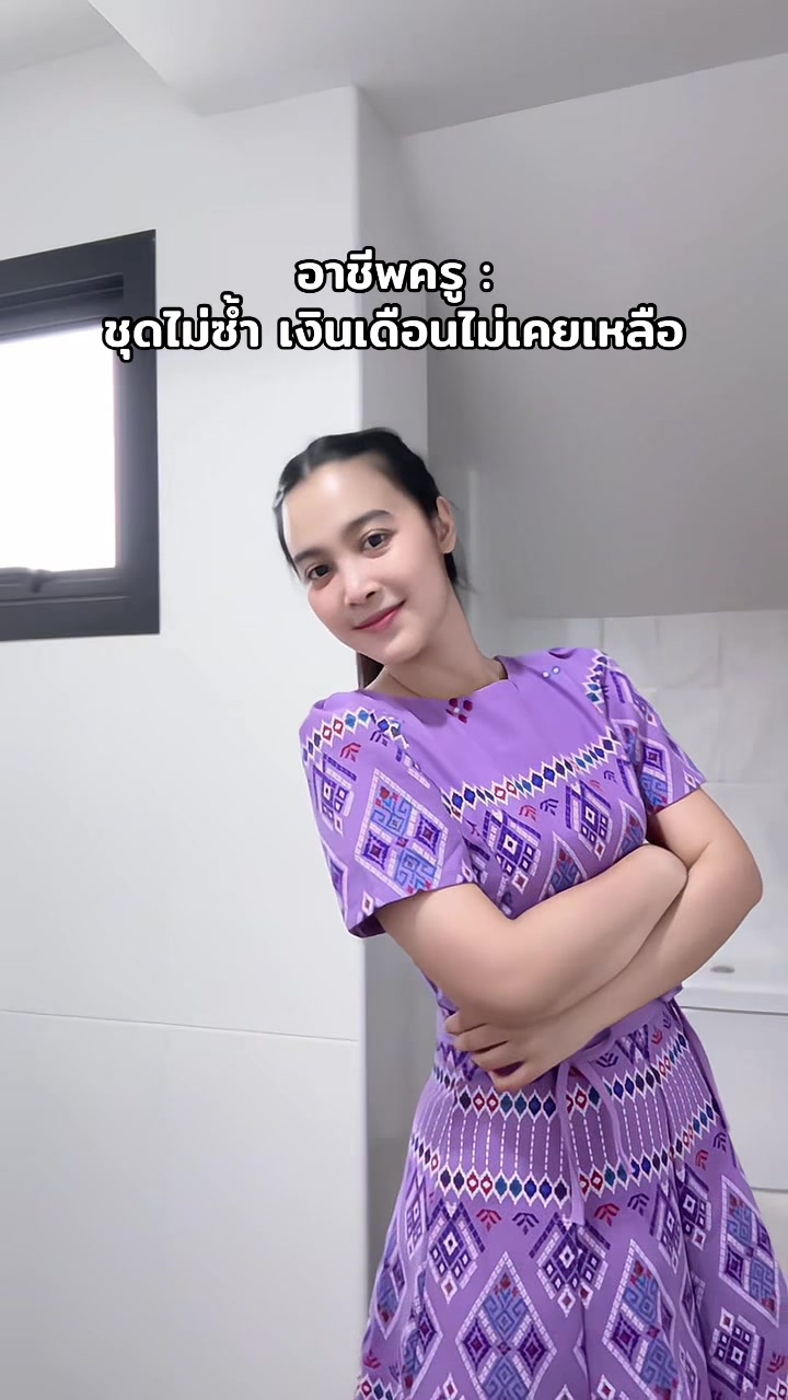 @ลัดชา ชุดเดรส