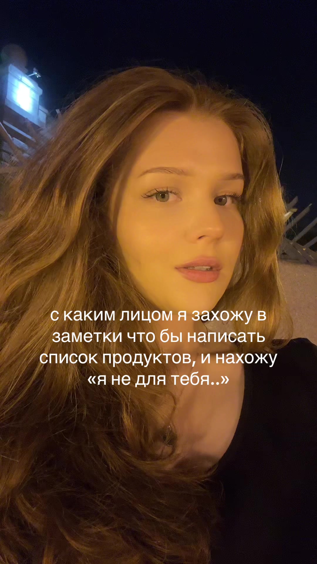@лералера