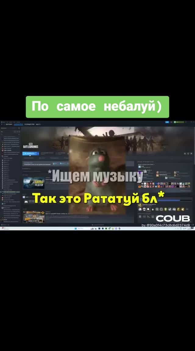 @Aiker