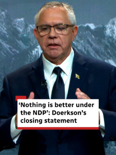 @CBC British Columbia