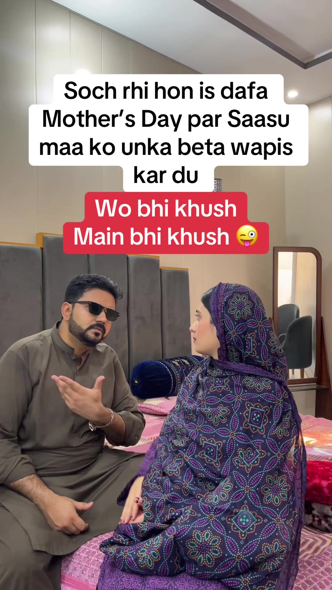 @Fiza masoom 😇