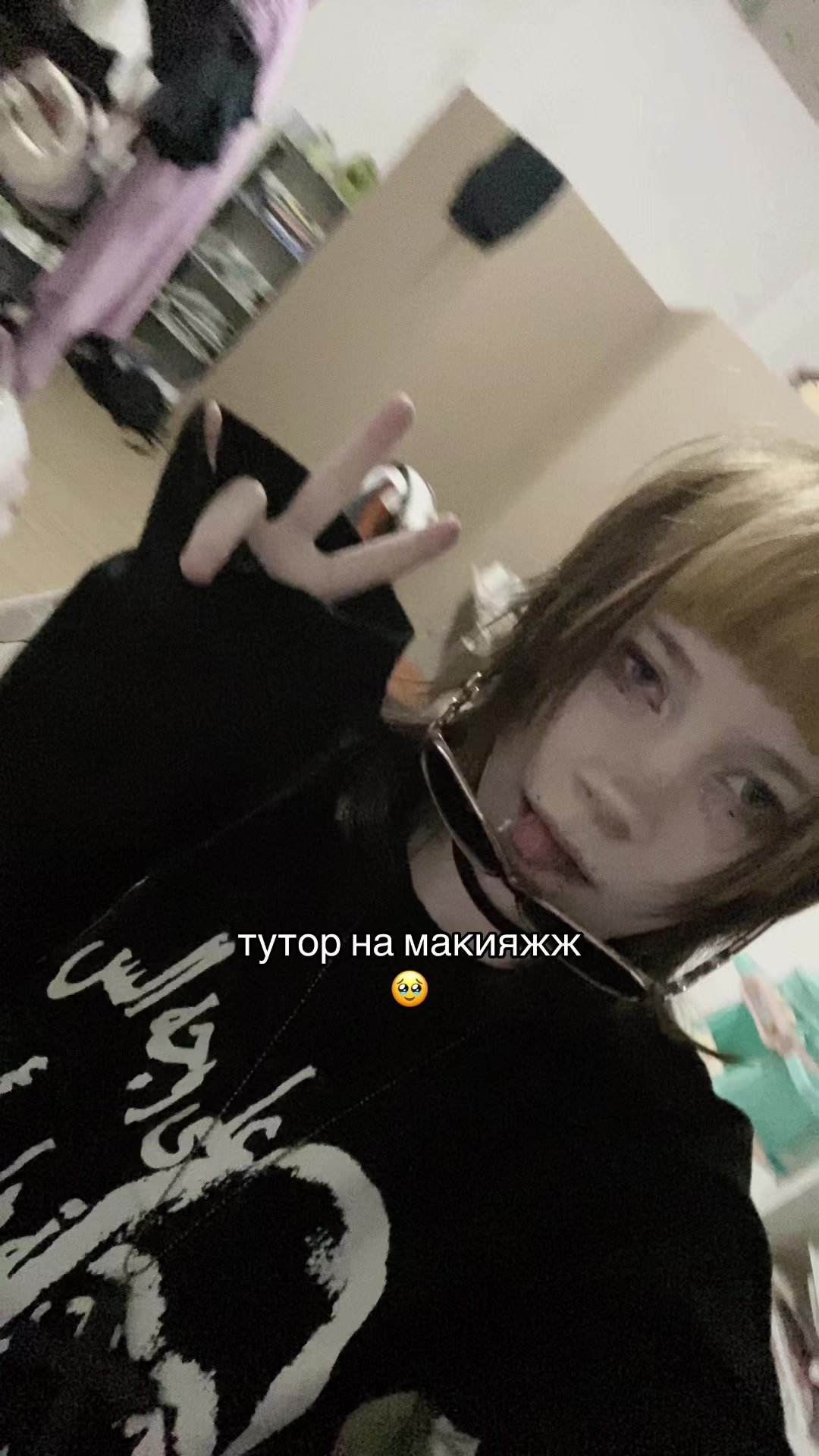 @avvsyankaa