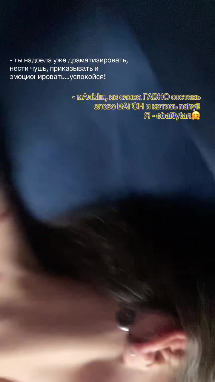 @Полюся 🦋💙