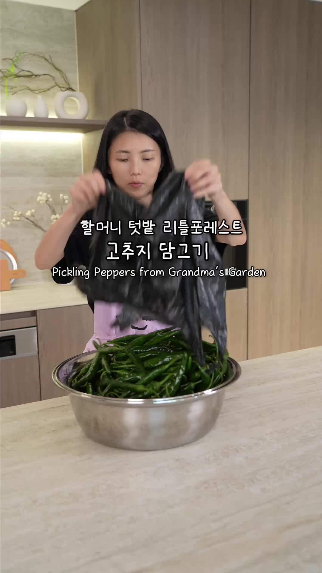 @유유한시간