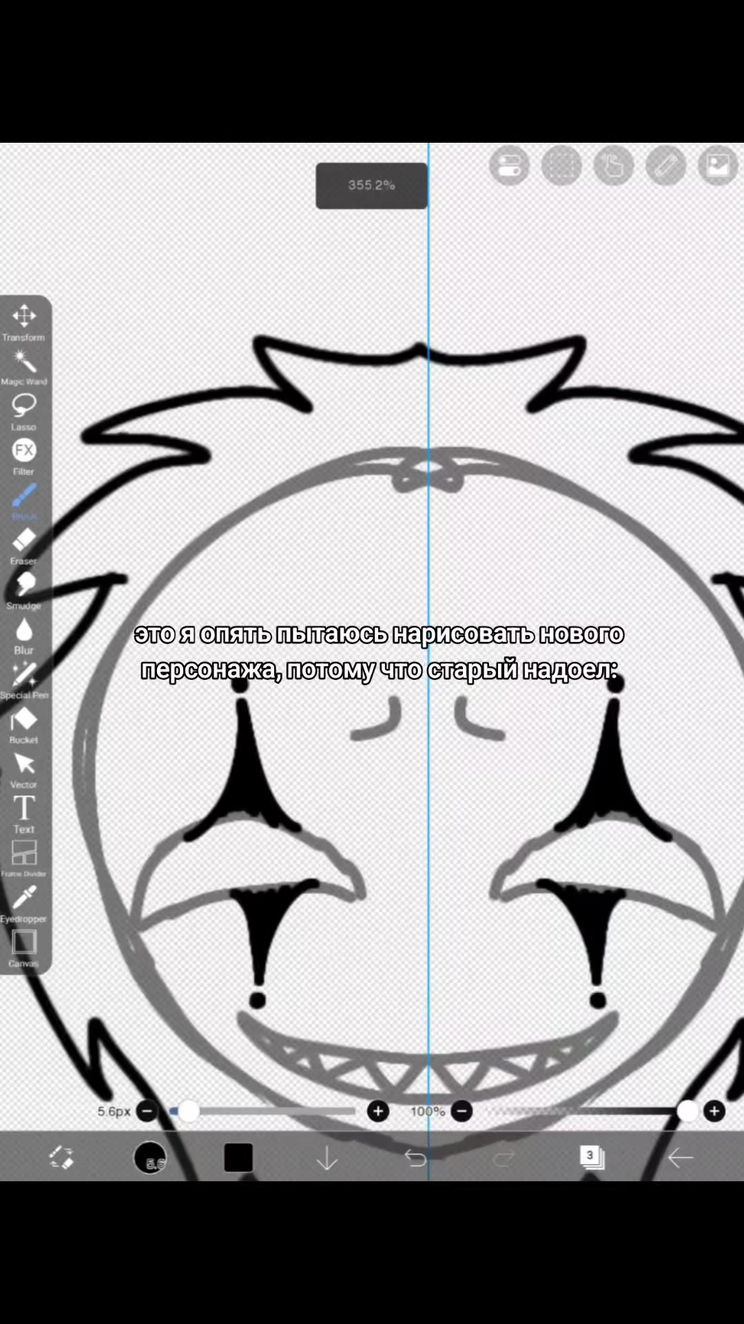 @кꭎꪒ᥇к𐐼 н𐐼 к𑄈ꪒᧉ᥋𐐼хᶜᵃᶦⁿᵉ ᶠᵃⁿ