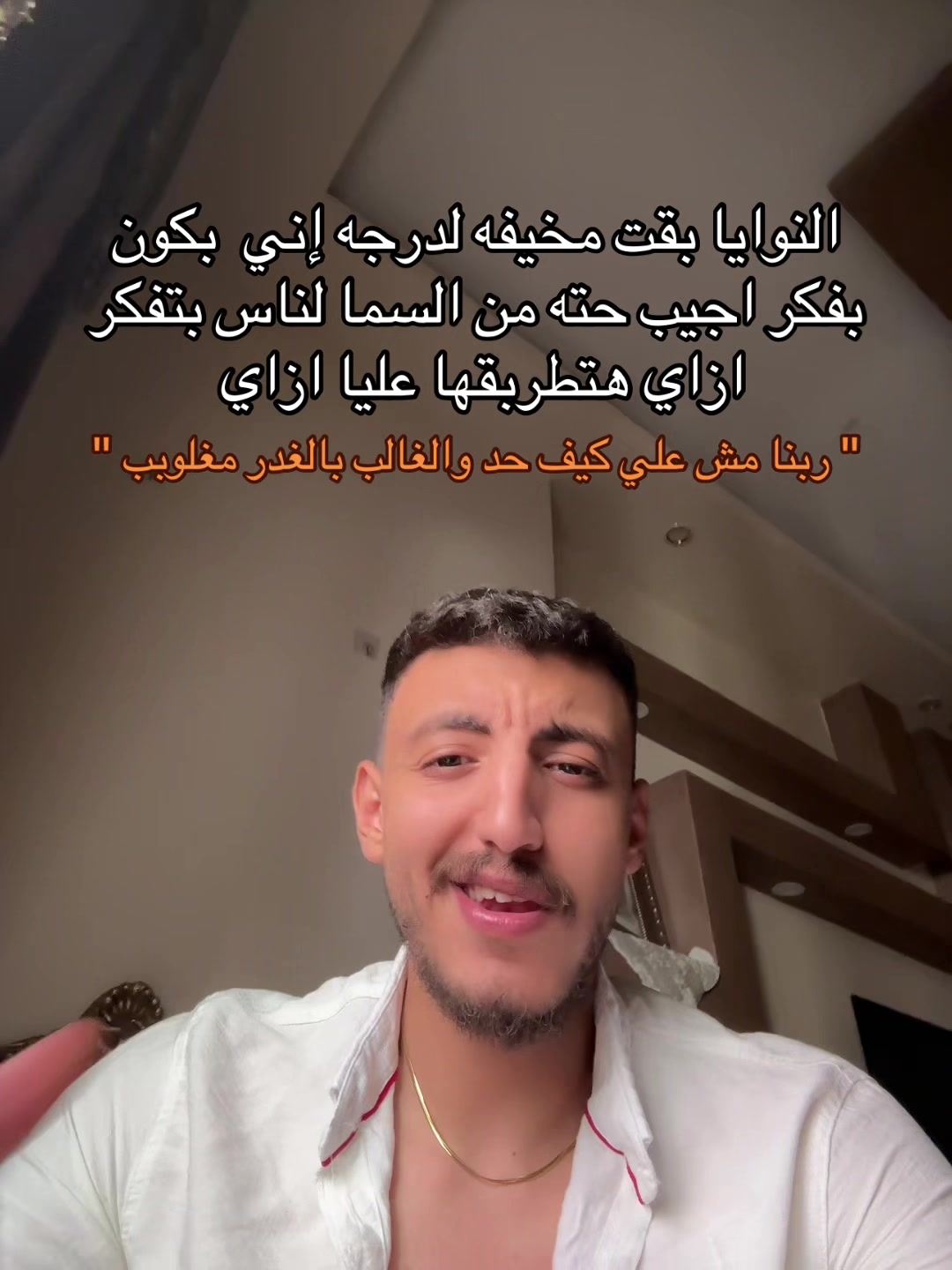 @مـــحـــارب"