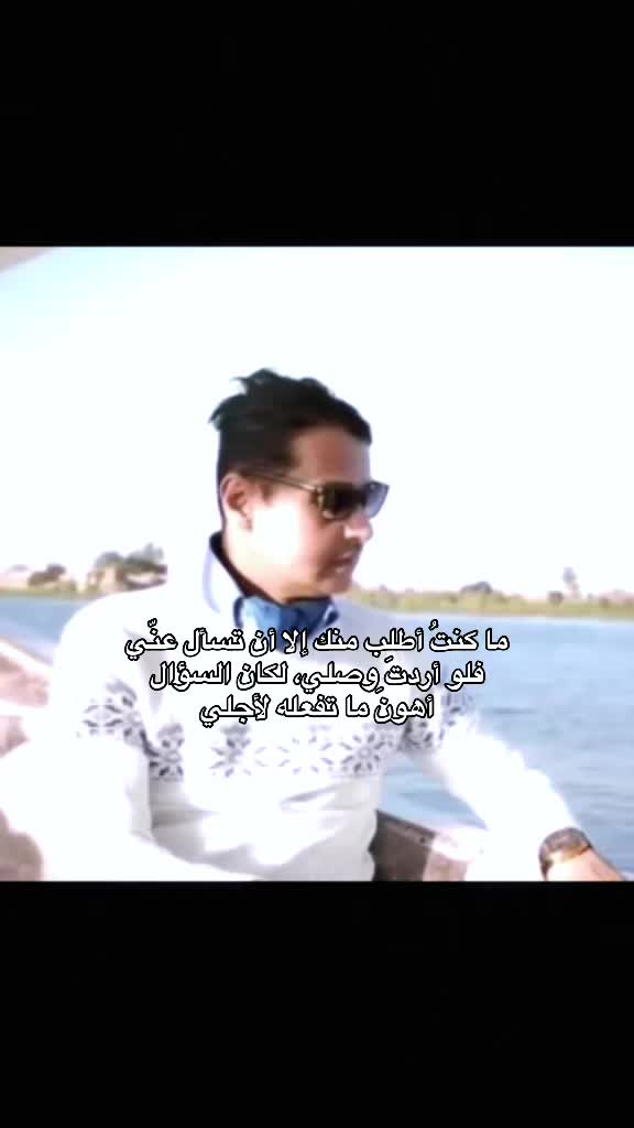 @ريرا