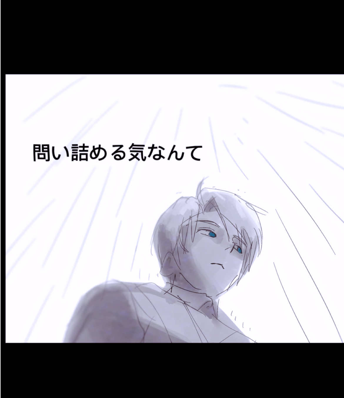 @るん♪