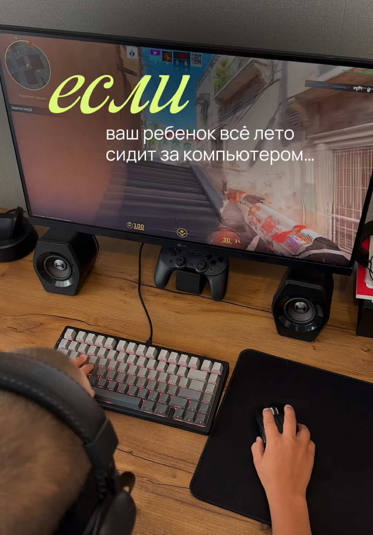@ОНЛАЙН-ЗАНЯТИЯ ПО МАТЕМАТИКЕ