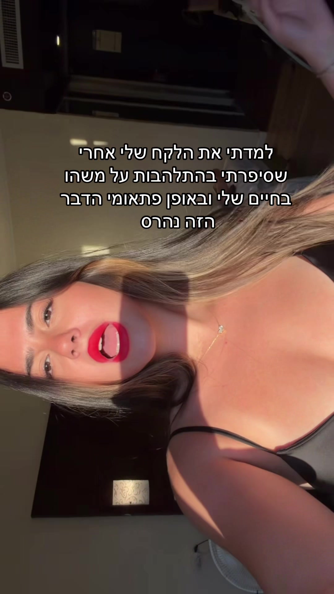 @romi