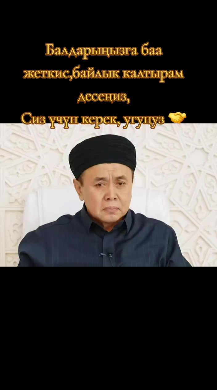 @🕋👩&zwj;💻🤲🤲