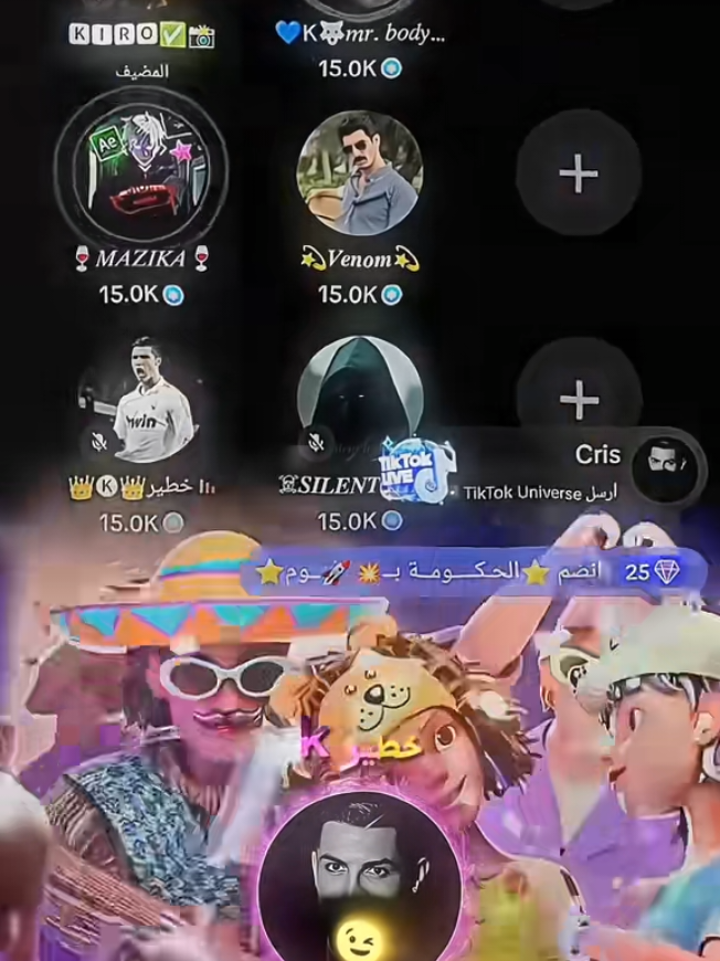 @خطيرK👑⚔️🦅🚸