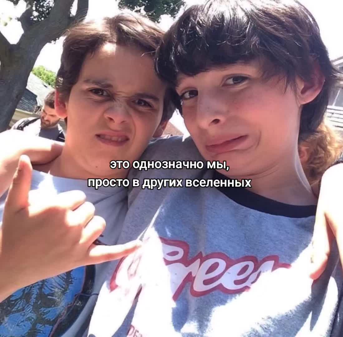 @женяша