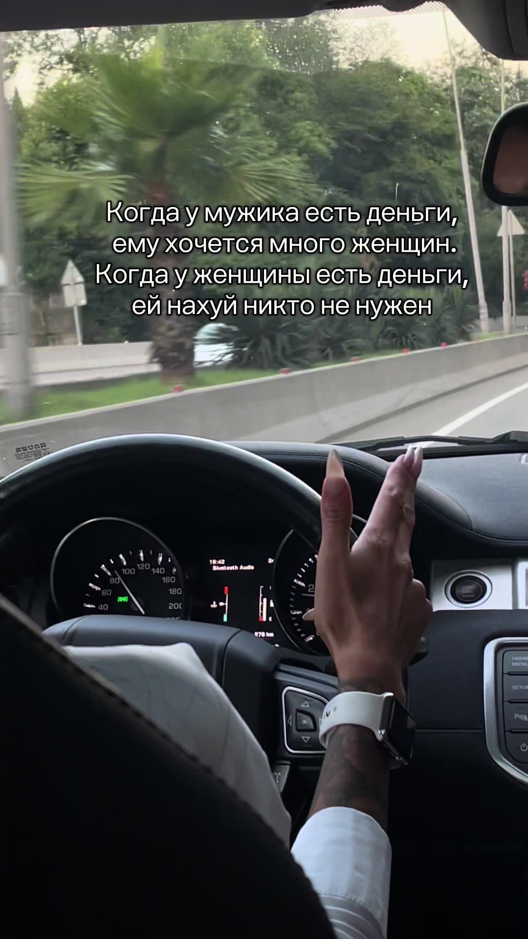 @vi.shh