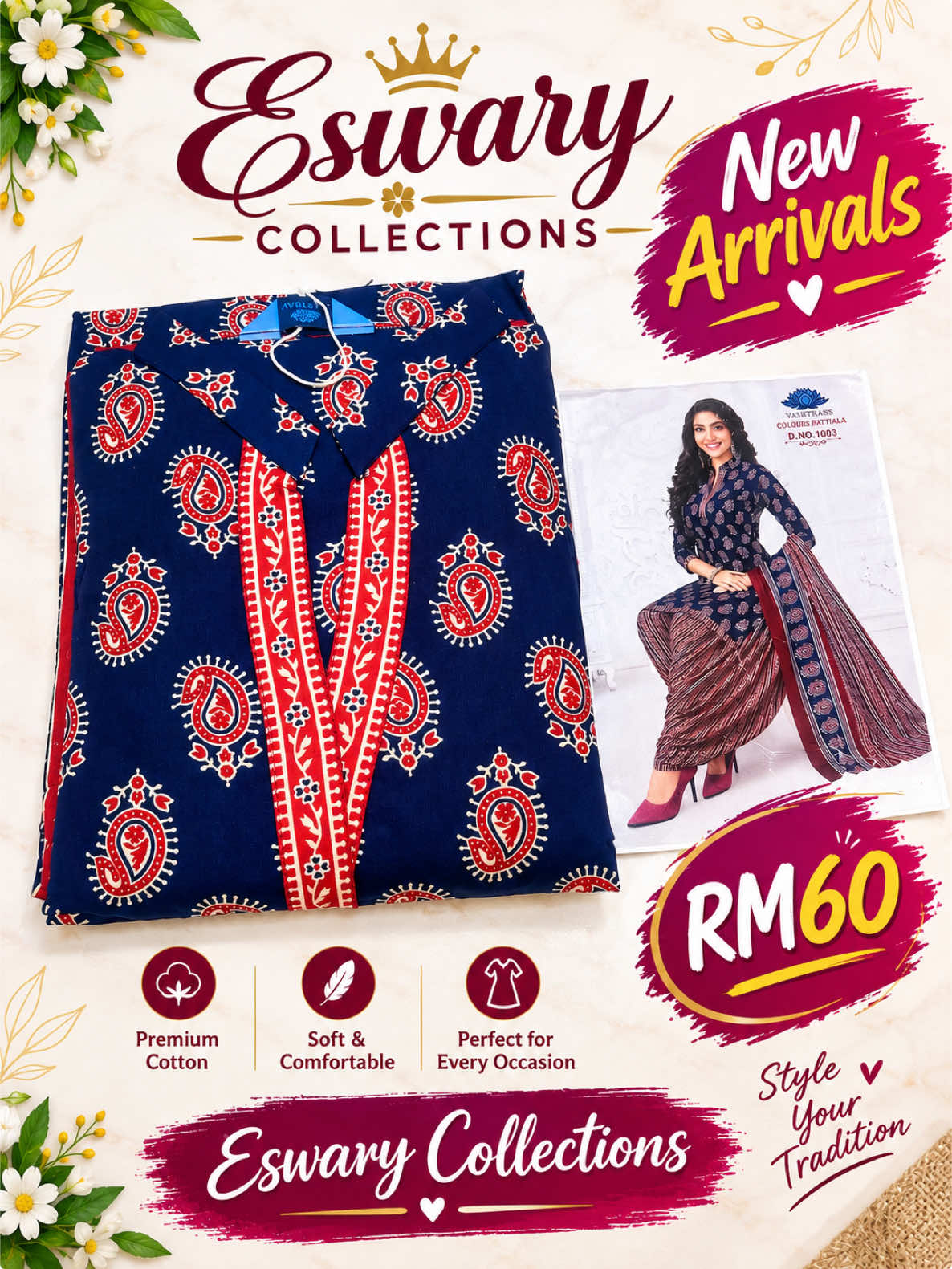 @Eswary Collections