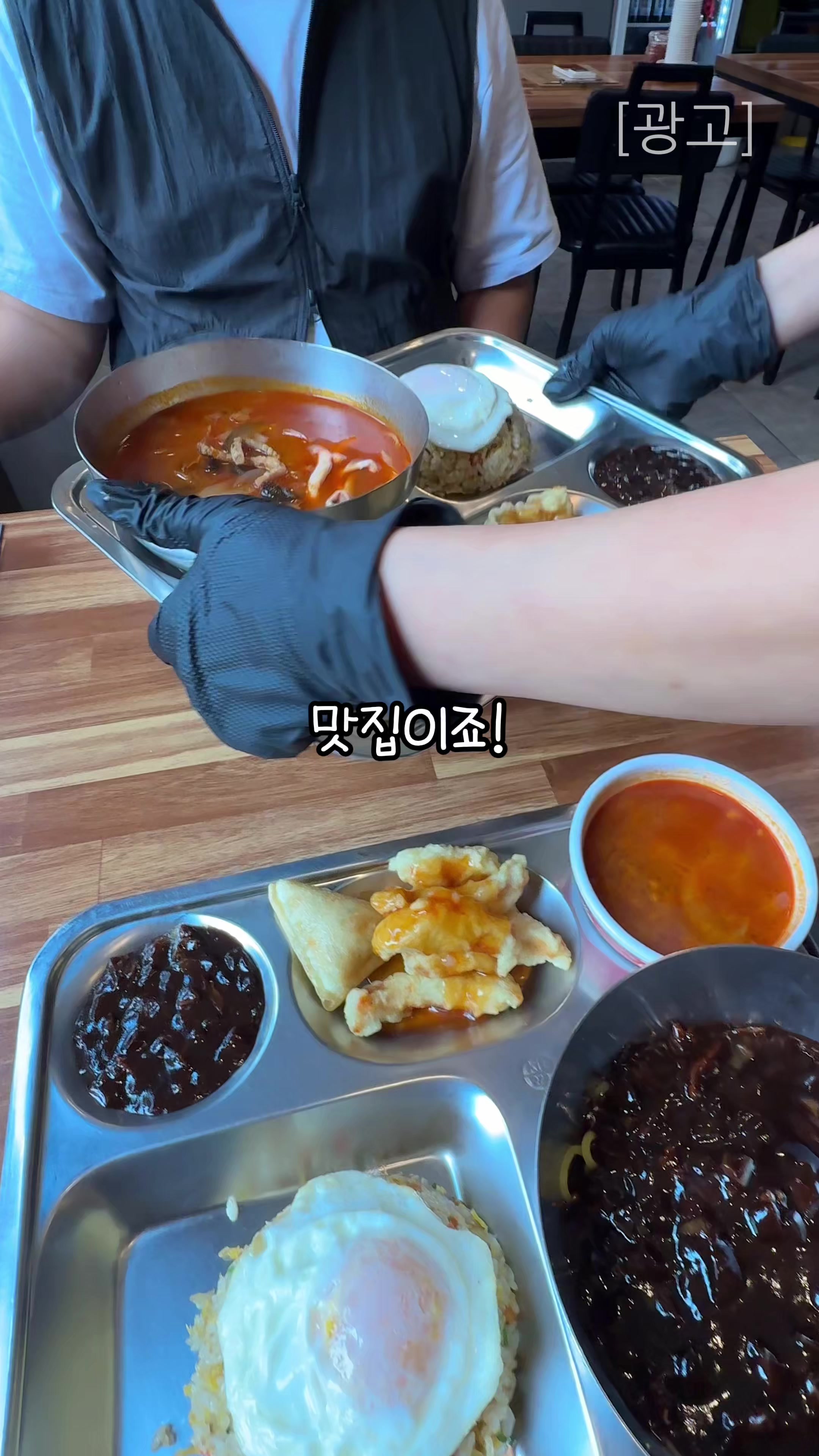 @먹요메