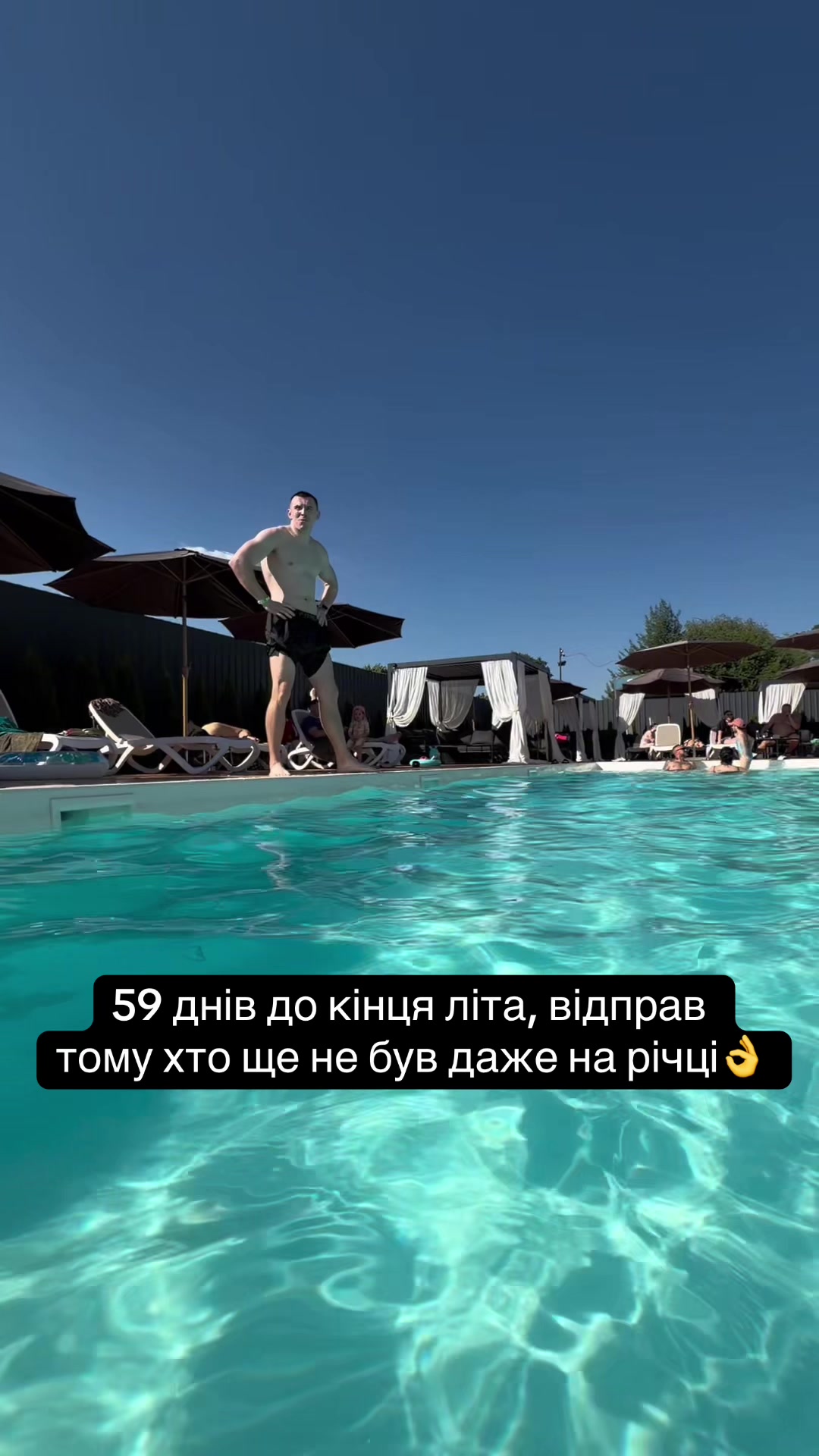 @Ведення соц.мереж під 🔑