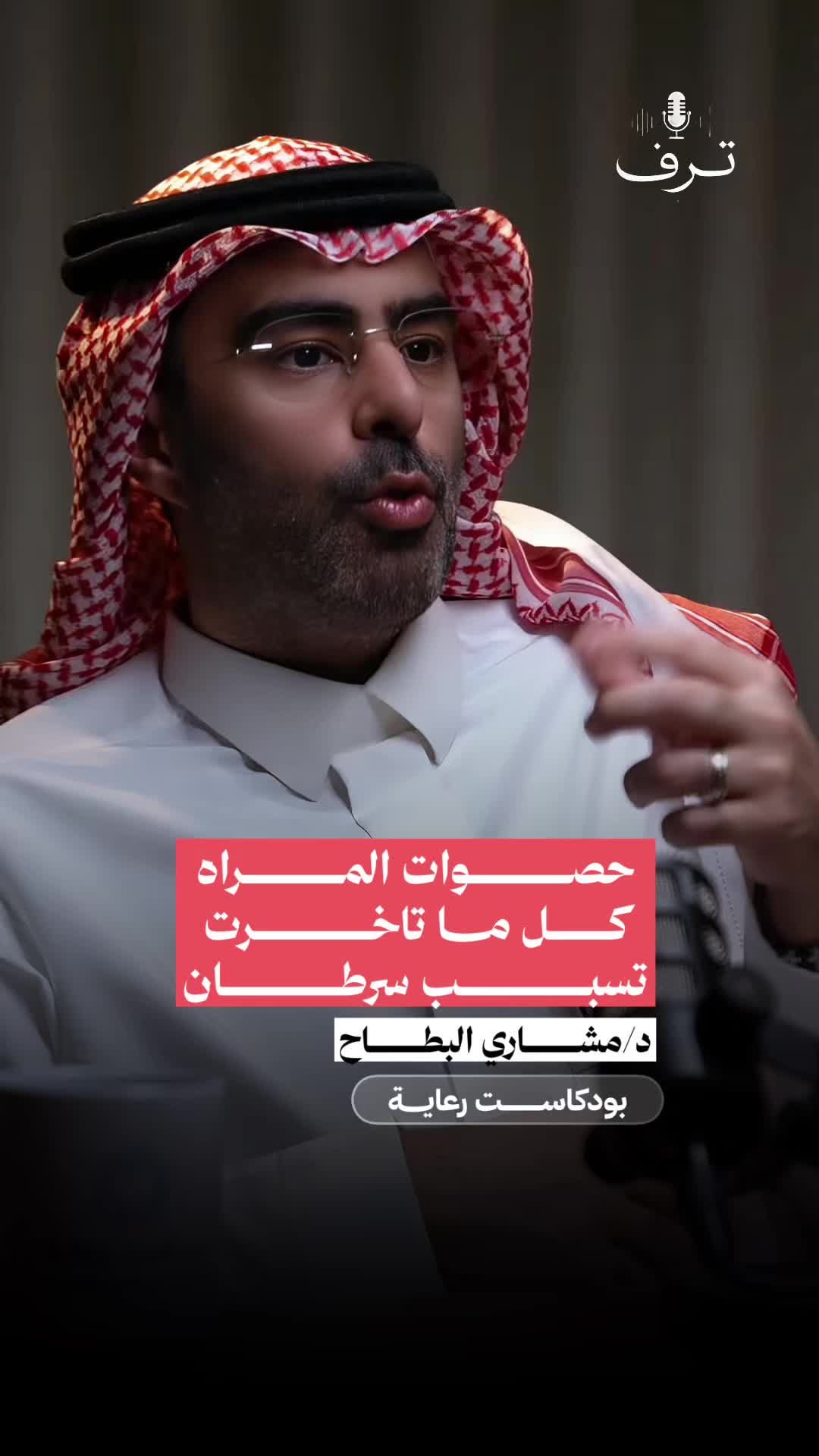 @Taraf_1