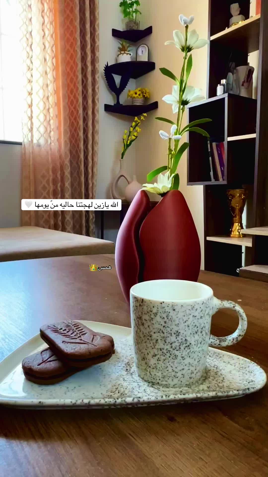 @ملكة الكون 👑