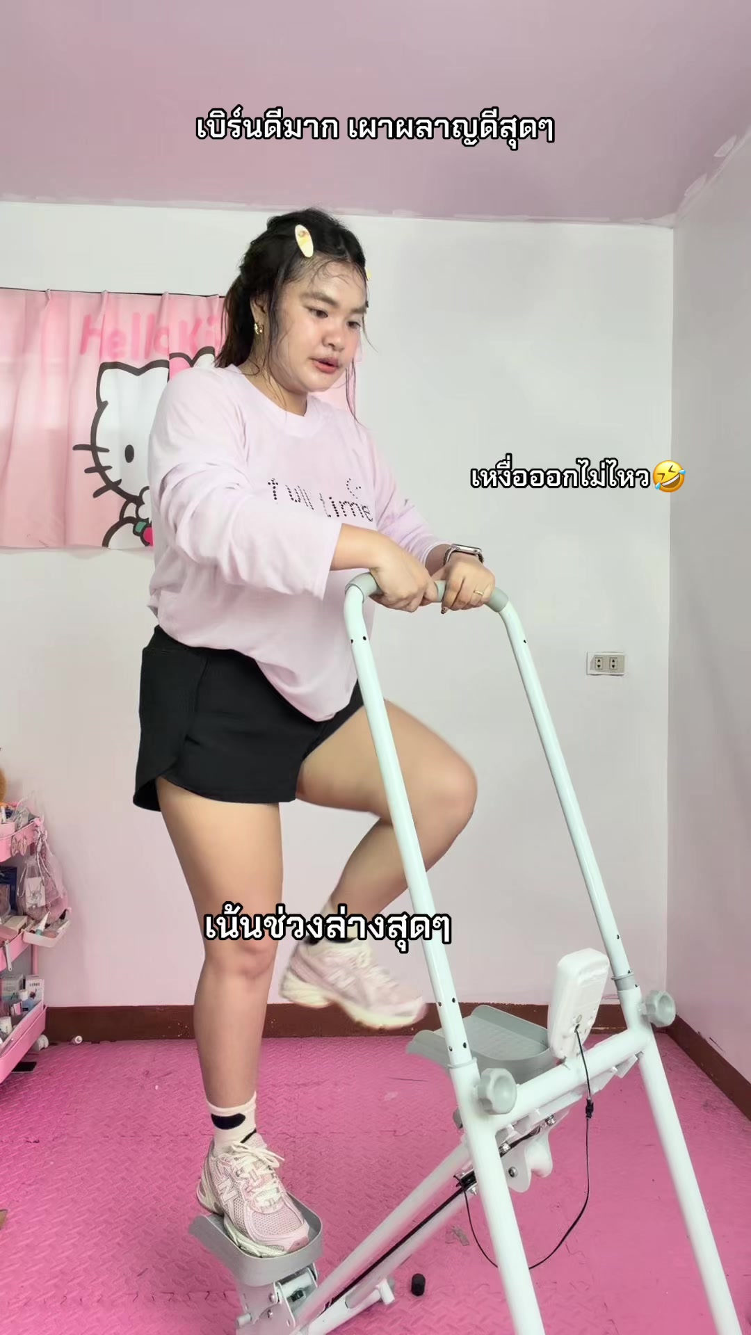 @น้องออมจะรักดอกไม้ตลอดไป