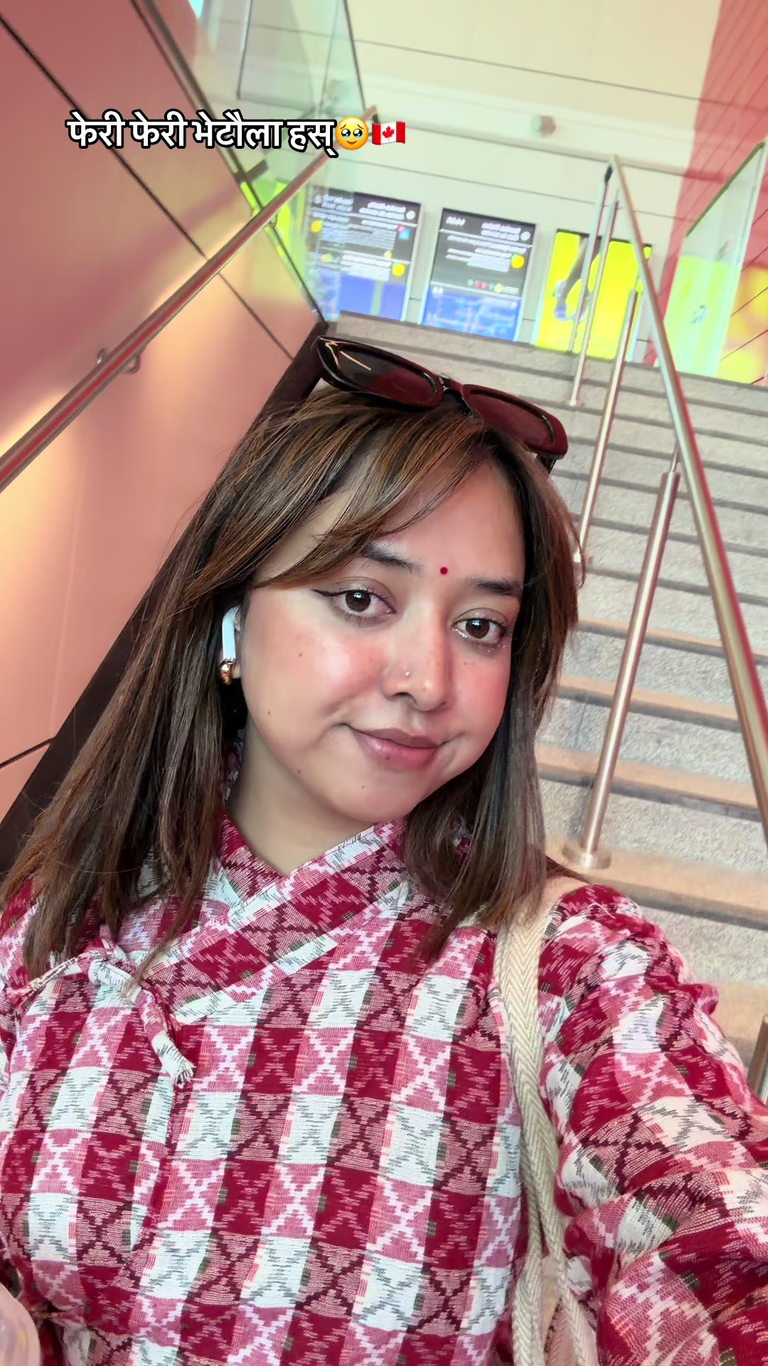 @प्रतिक्षा कुवँर गिरी🇳🇵