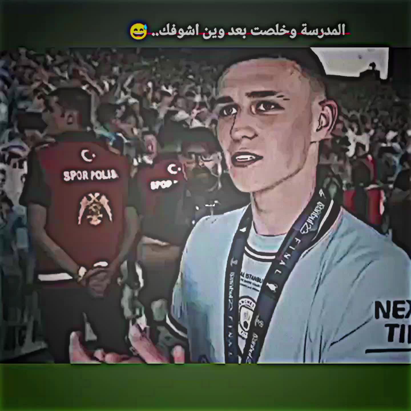 @المصمم ابن حسين
