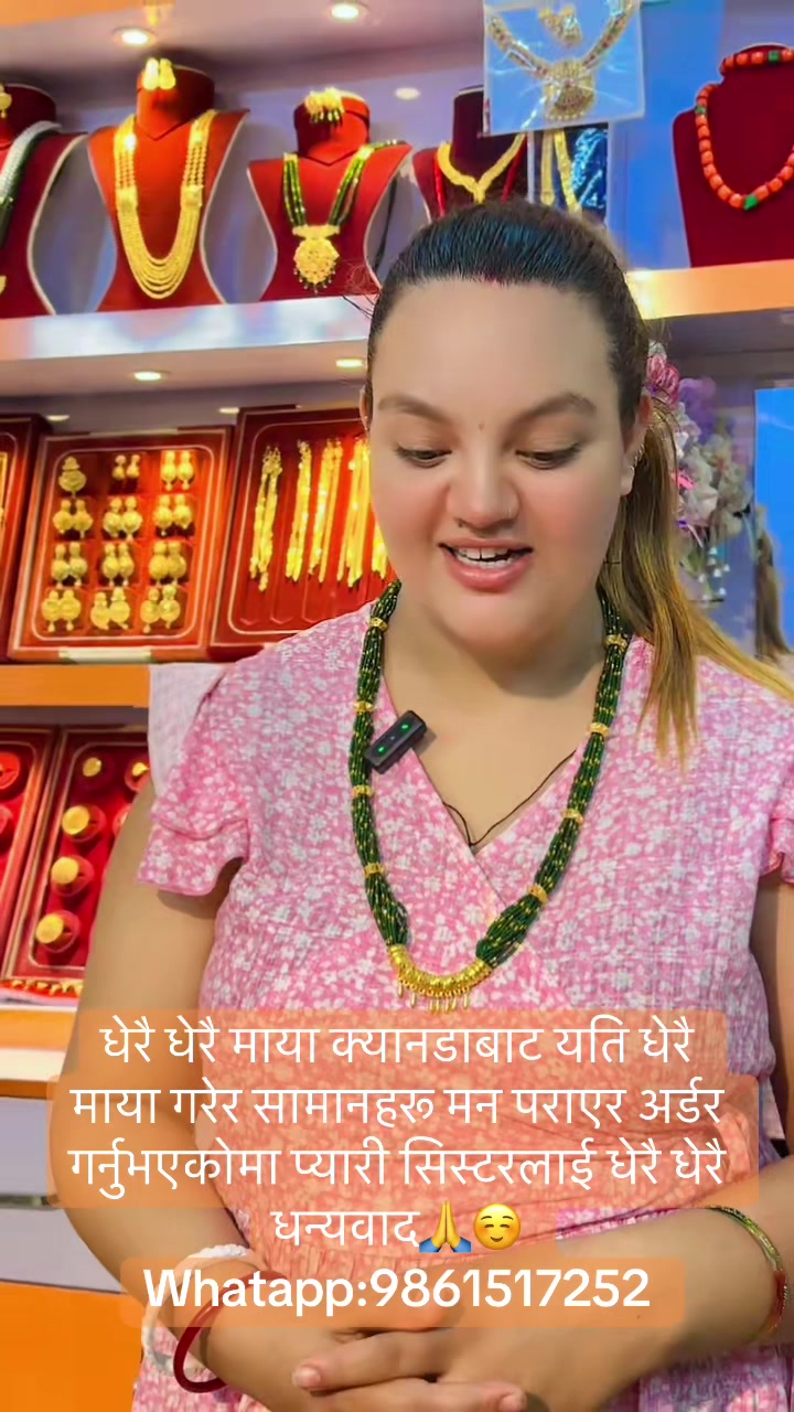 @Surachita Shringar Griha