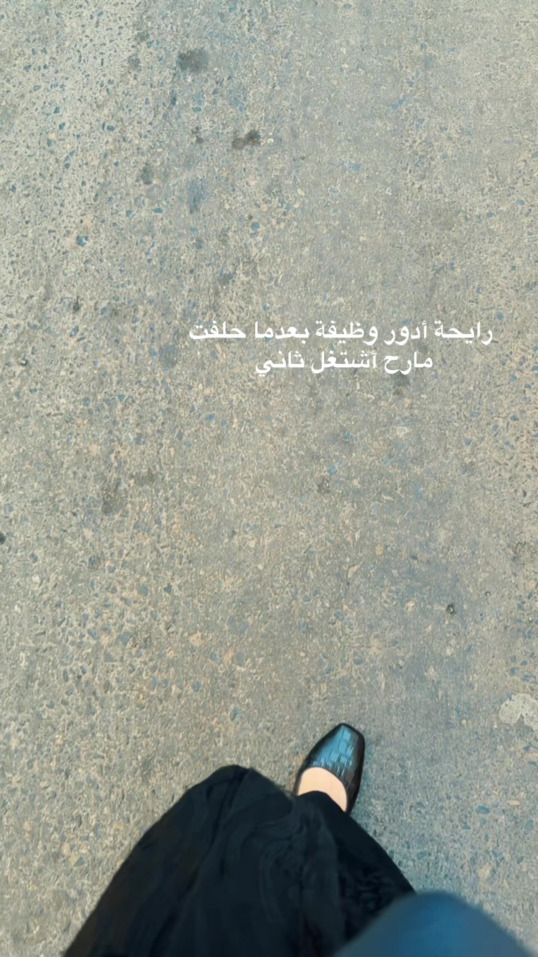 @Sidra