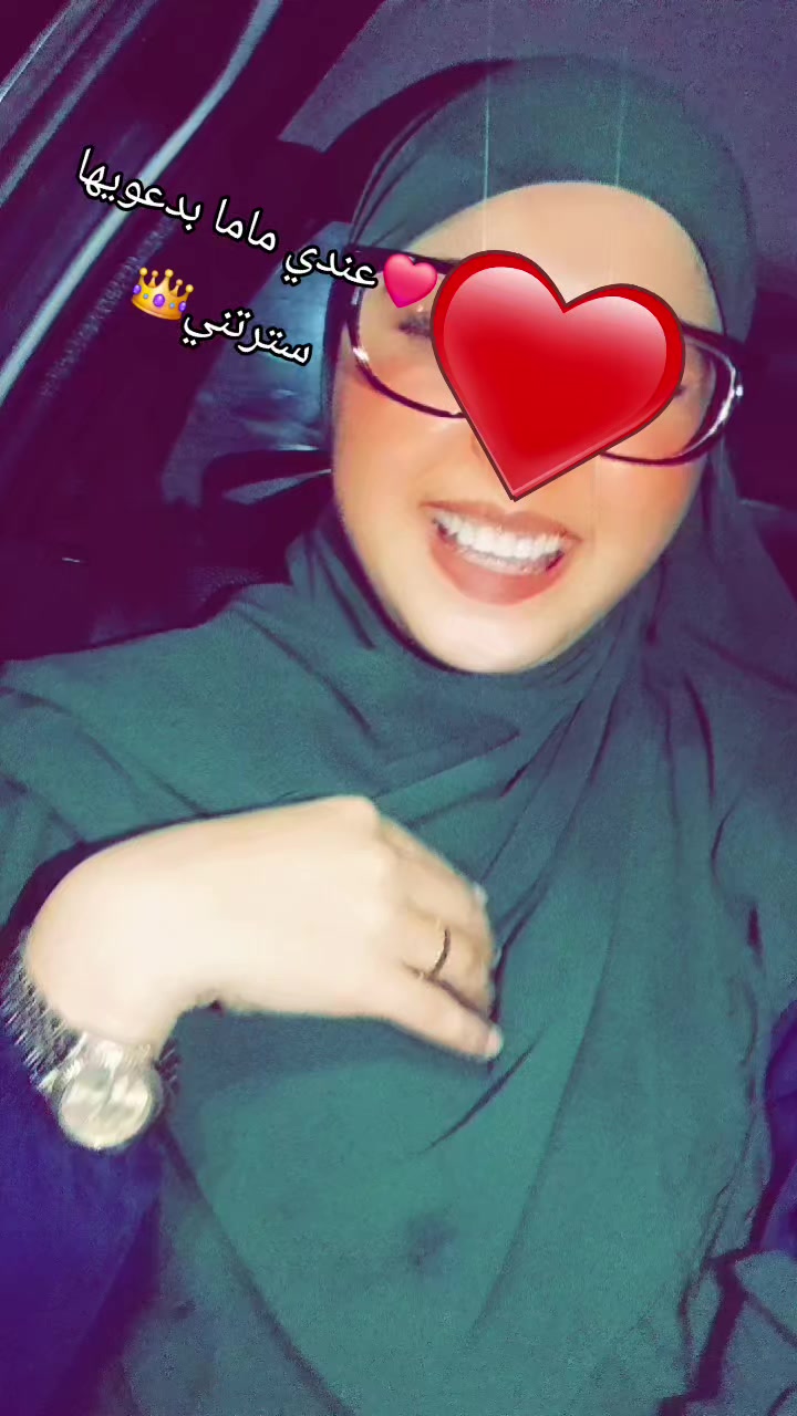 @🦋👸Ranocha👸🦋