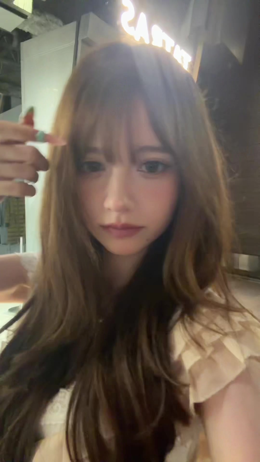 @はな