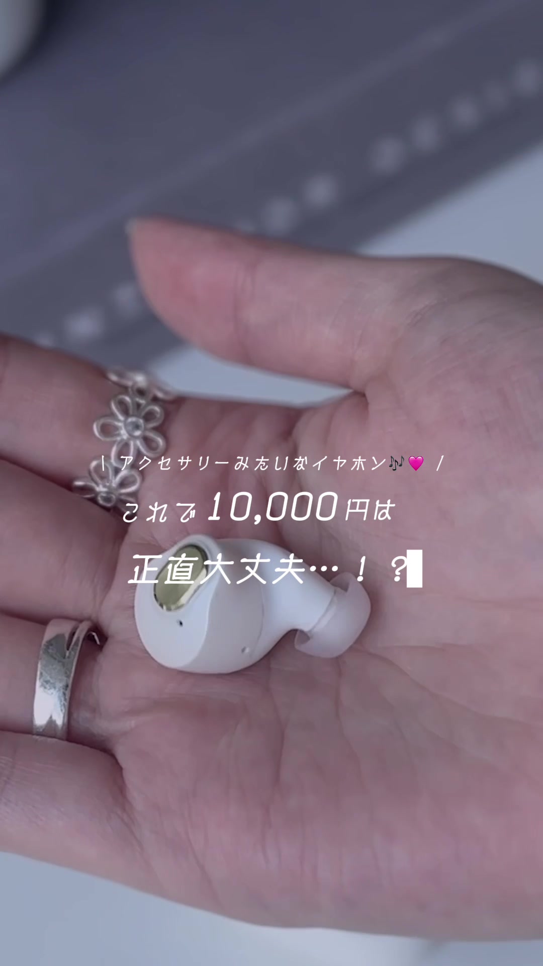 @sua⌇仕事も美容も全力で生きる人♡