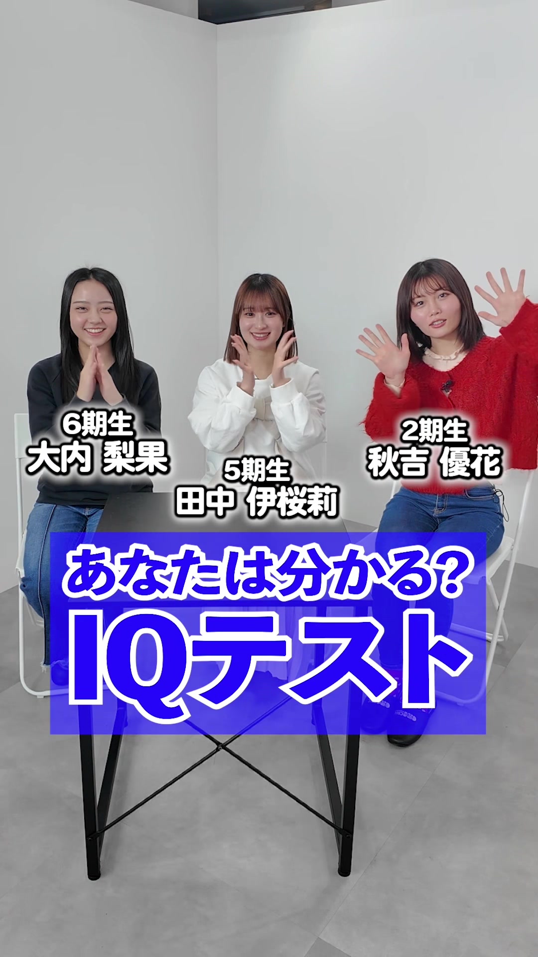 @HKT48