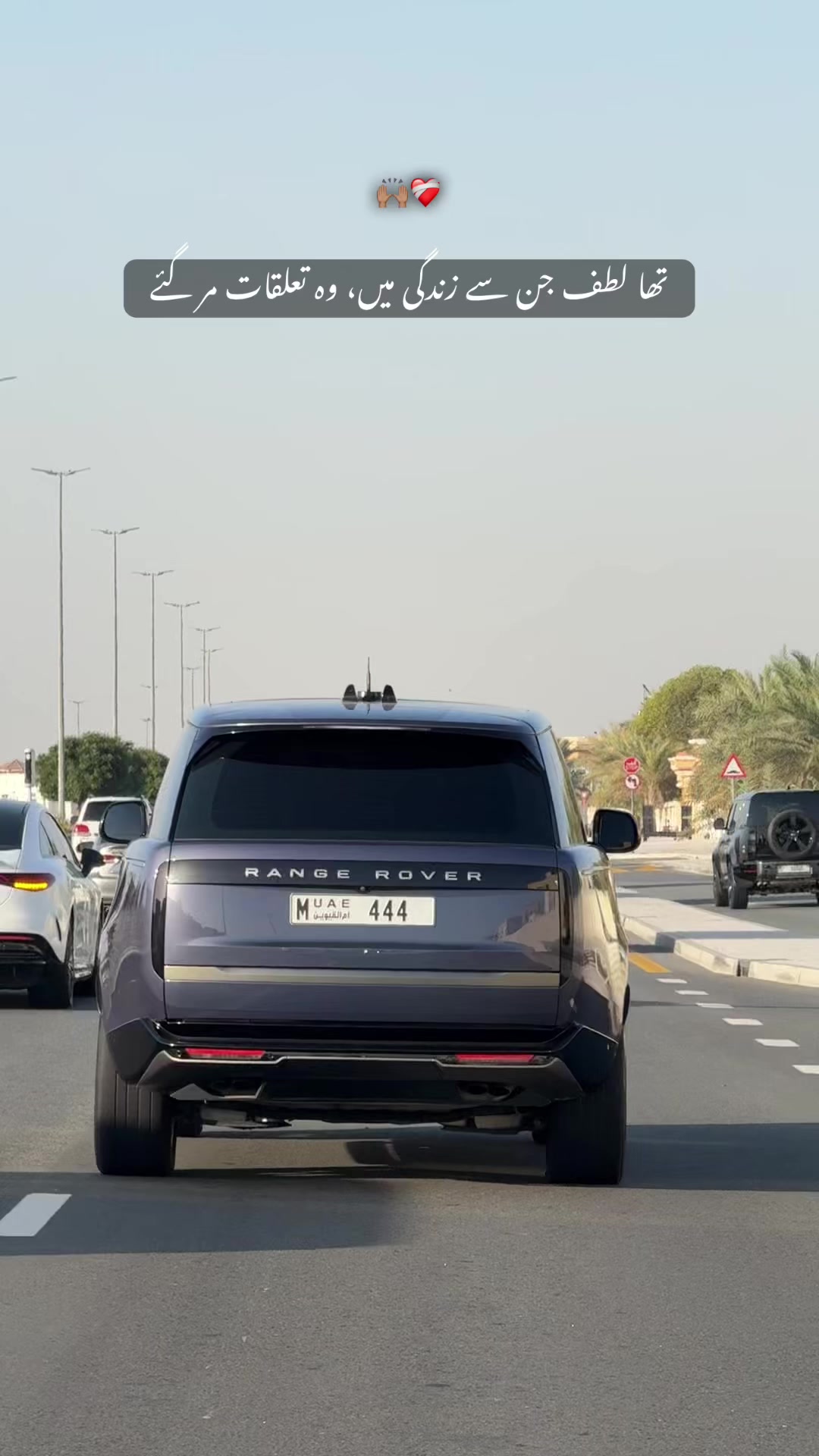@kaka_007🇦🇪🇵🇰
