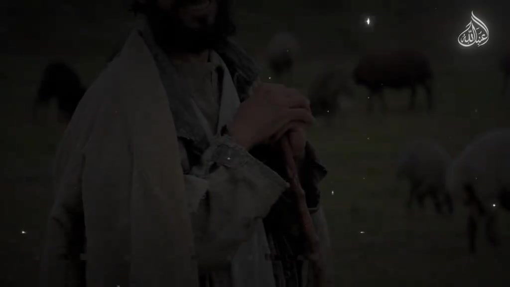 @طريق الهداية
