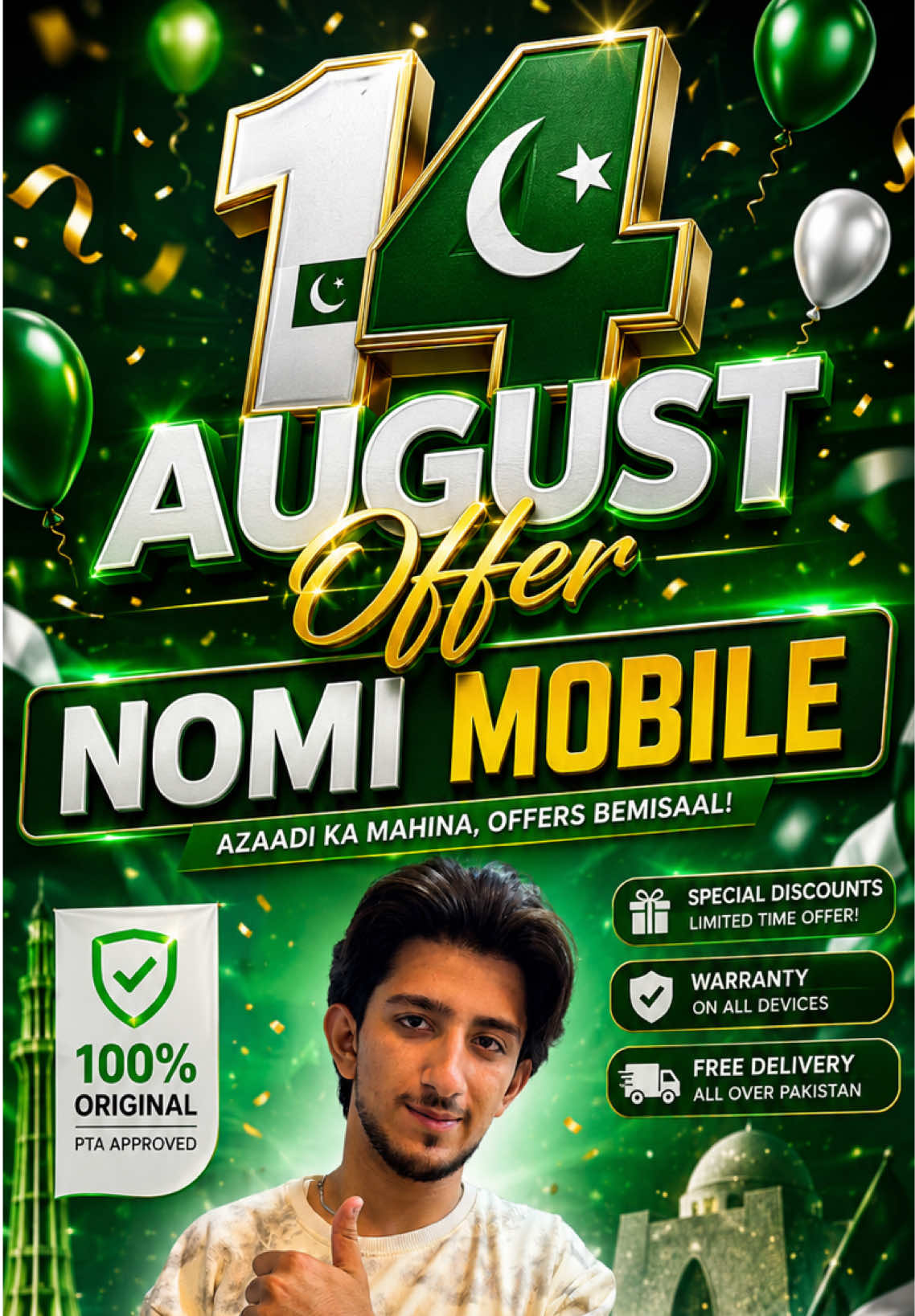 @nomimobile030