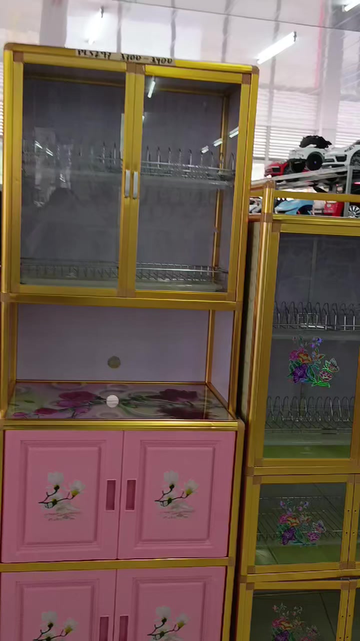 @Tienda La Preferida Jinotega
