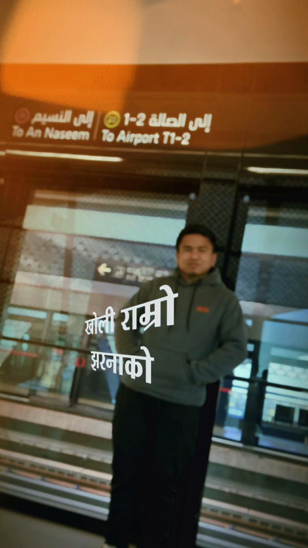 @Thakuri Ram🌙