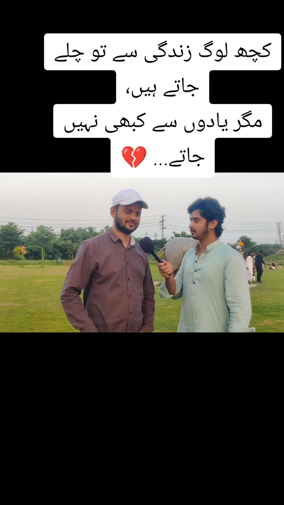 @qamar.jaan💞