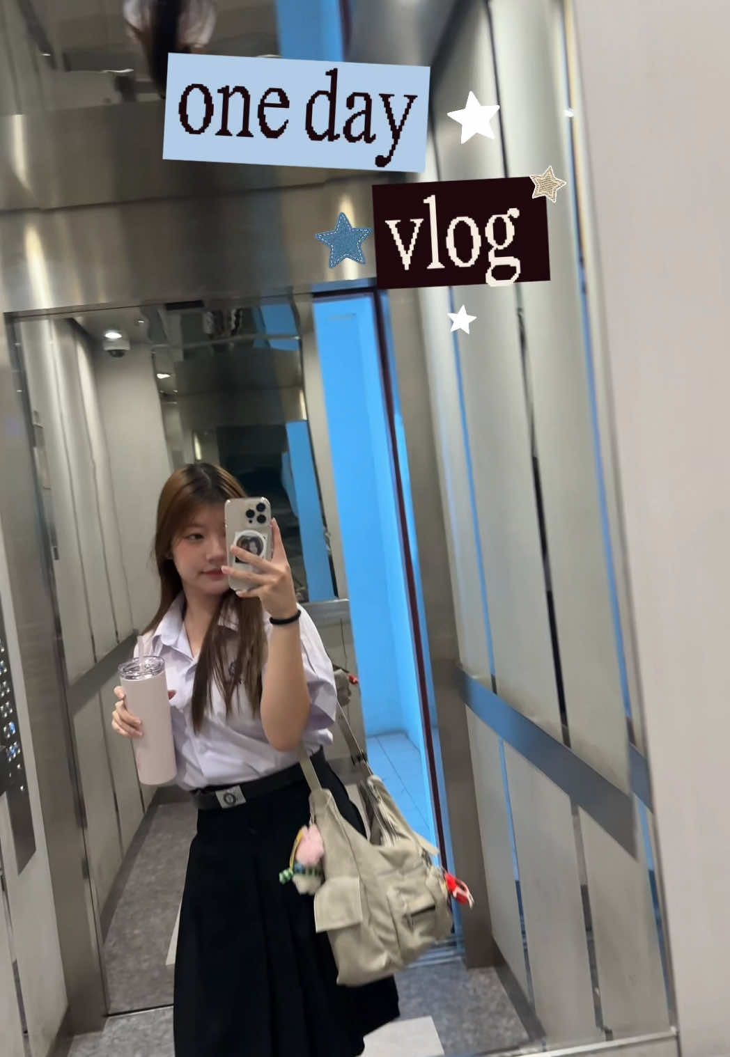 @lanlapat ྀི