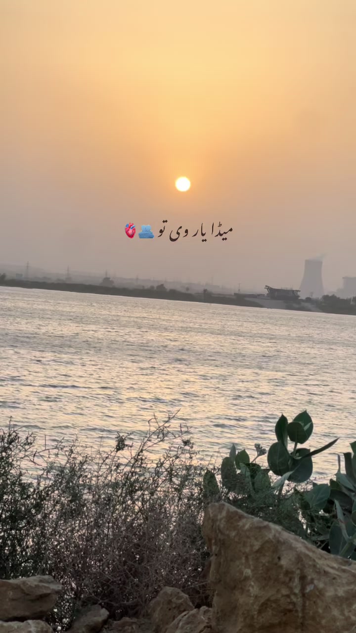 @🌙 درويش  🍂