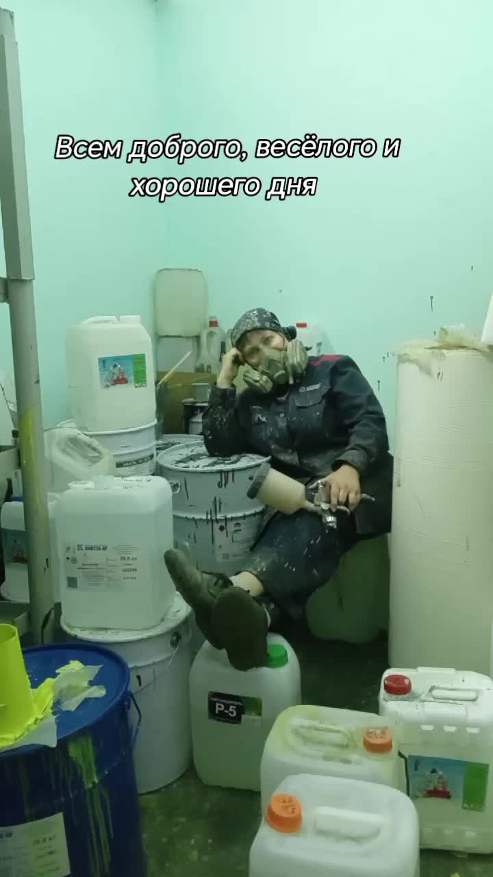 @ИРИНКА ✌️