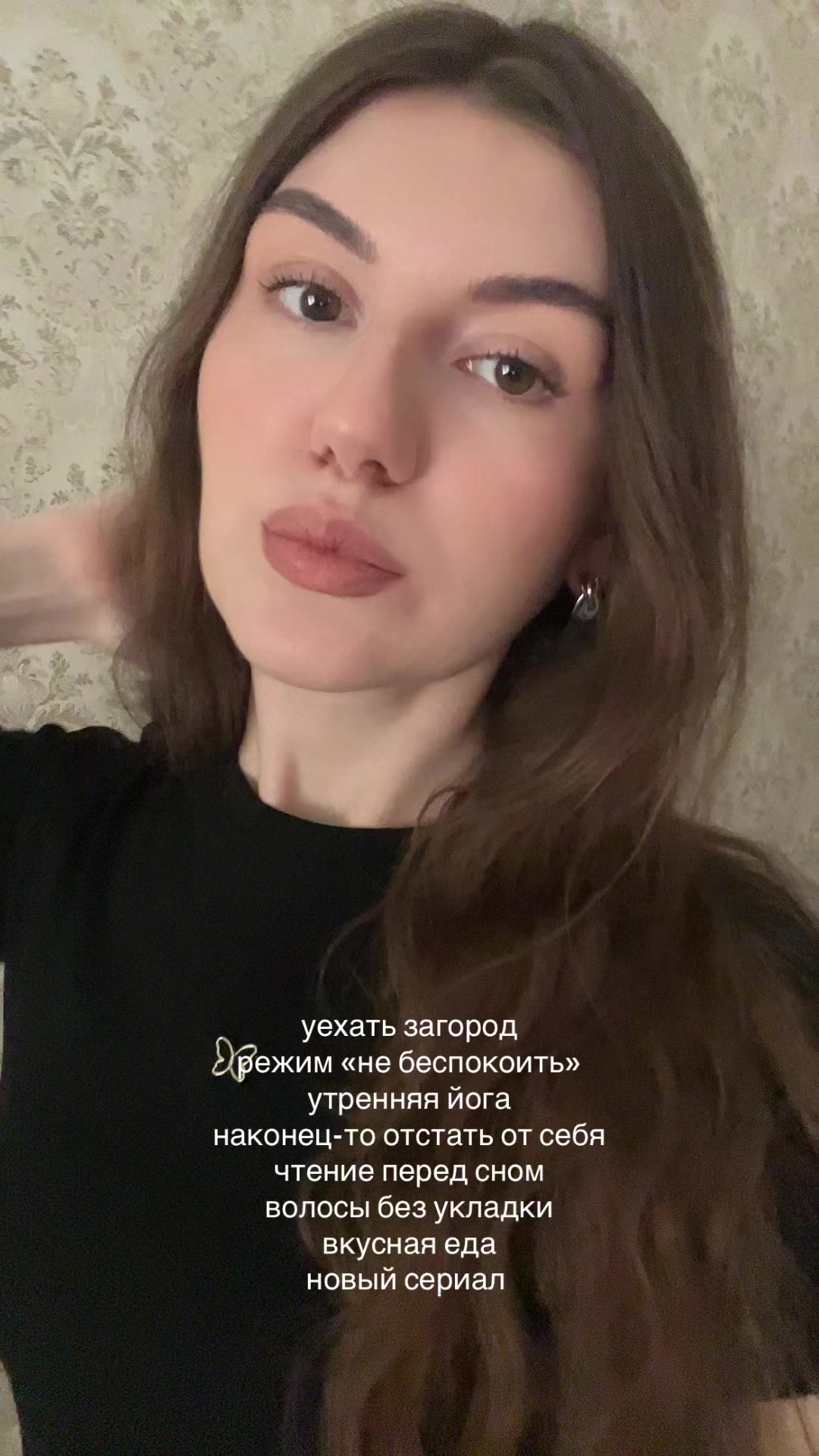 @tatyananmnk