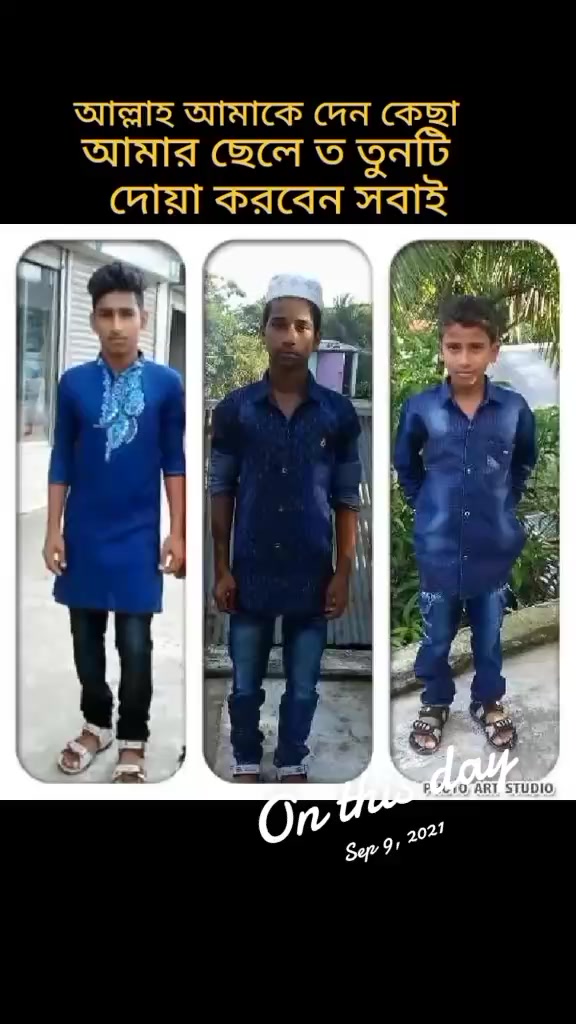@Shafiqe Bai