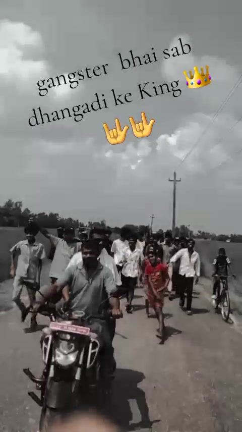 @bikesh bhaið«¶ð«¶