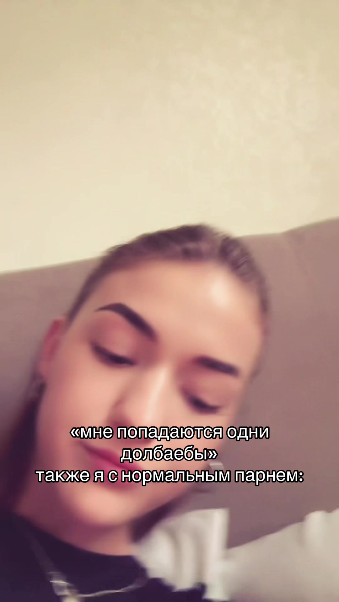 @соня