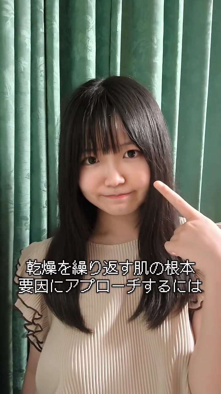 @一条美輝/京大医学生